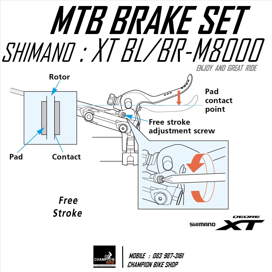 ชุดดิสเบรคXT เสือภูเขา SHIMANO : XT BL/BR-M8000 HYDRAULIC DISC BRAKE SET (ไม่รวมใบดิส)