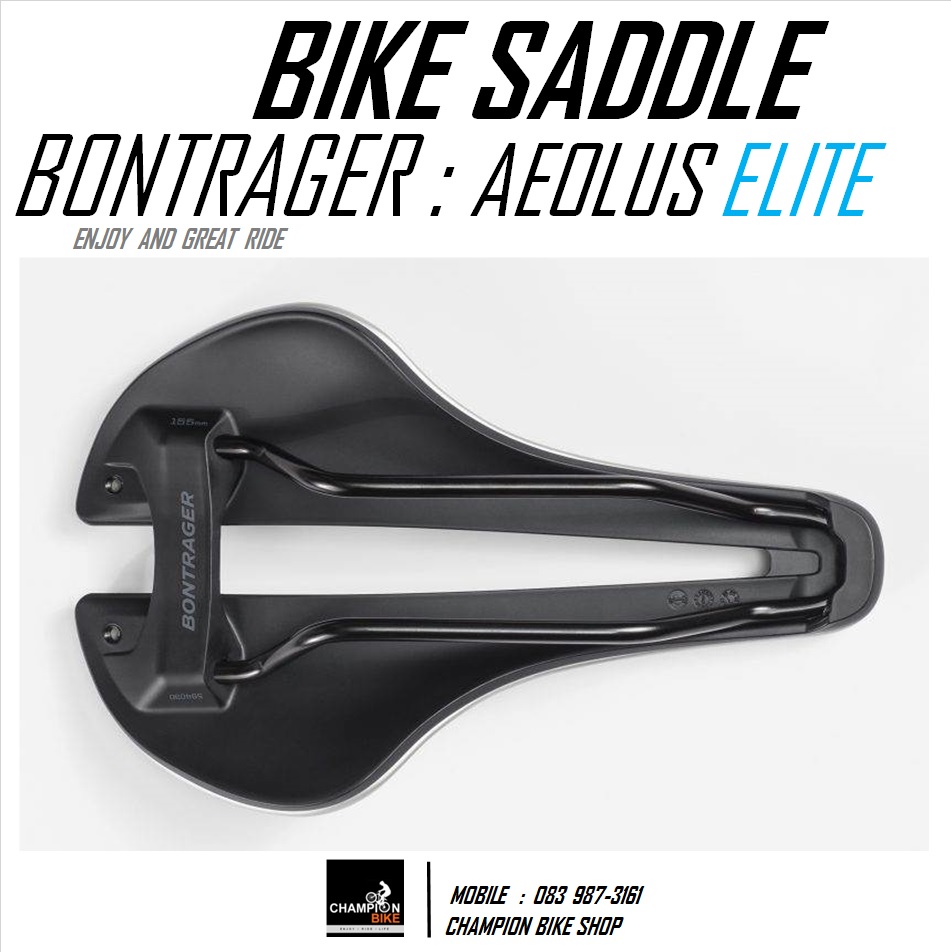 เบาะจักรยาน BONTRAGER : AEOLUS ELITE BIKE SADDLE สีดำ