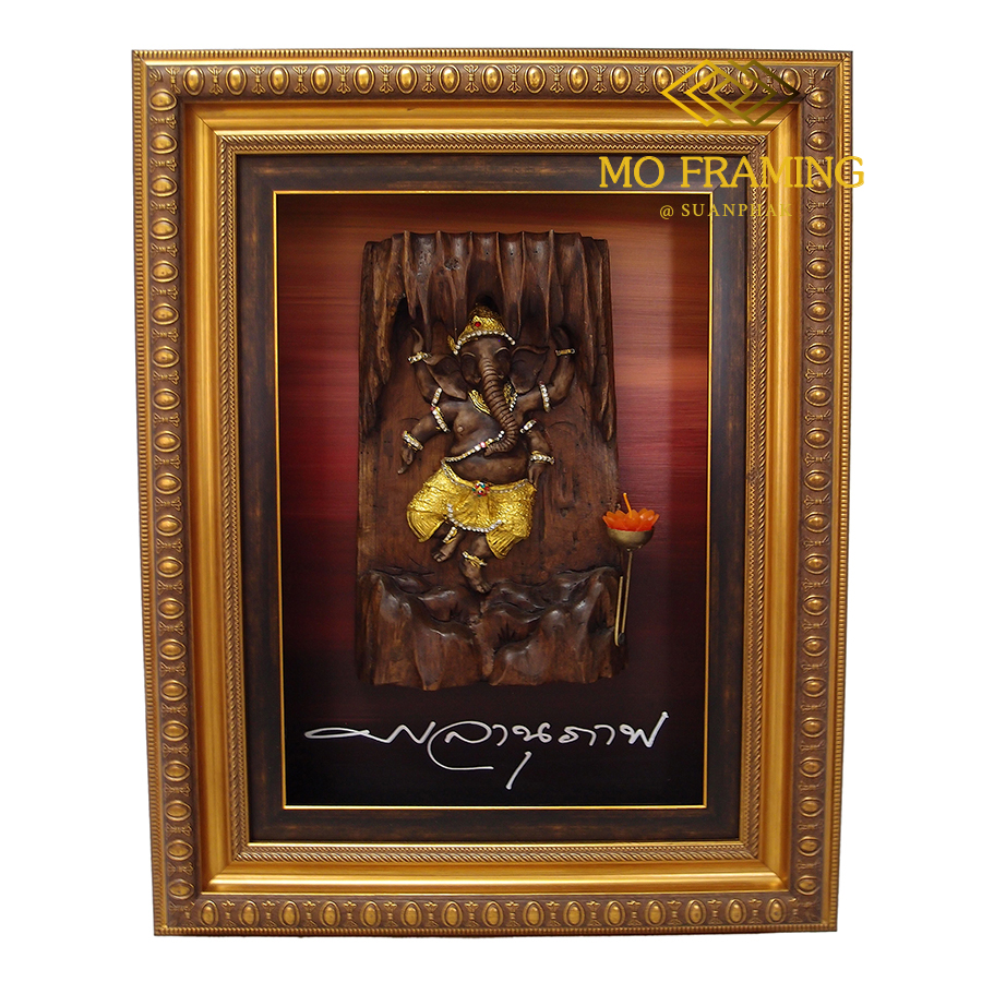 กรอบรูปพระพิฆเณศไม้สัก ปางลีลา