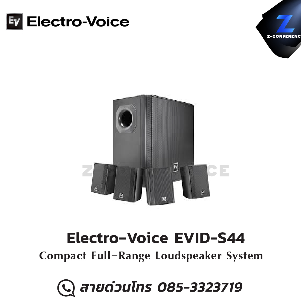 Electro-Voice EVID-S44 Compact Full-Range Loudspeaker System ลำโพง , ตู้ลำโพง , speaker