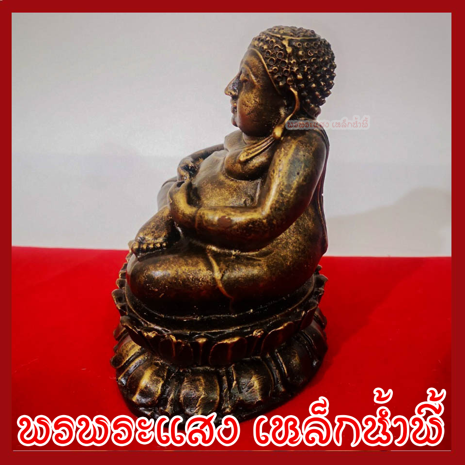 พระสังกัจจาย์ 3 นิ้ว องค์สีมันปู วัตถุมงคล เนื้อมวลสารแร่เหล็กน้ำพี้