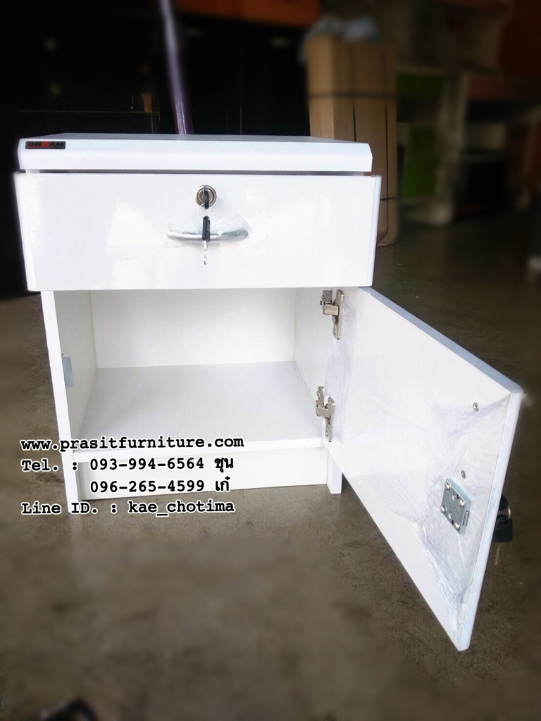 ตู้ข้างเตียง รุ่น BS0401