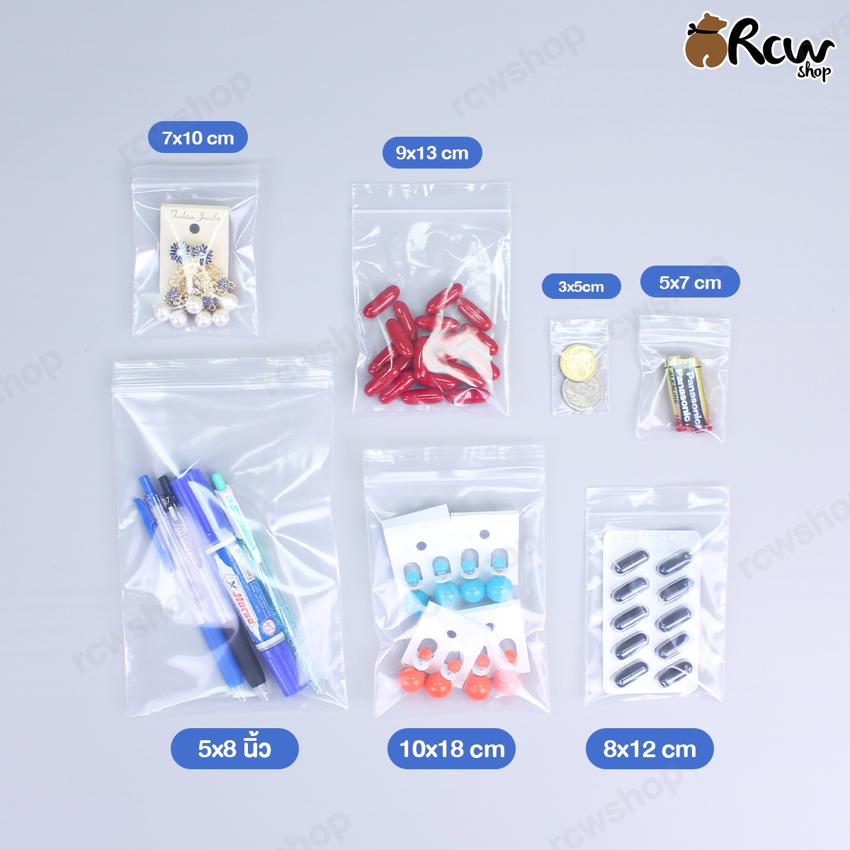 ถุงซิปล็อค PE หนา 1 กิโลกรัม