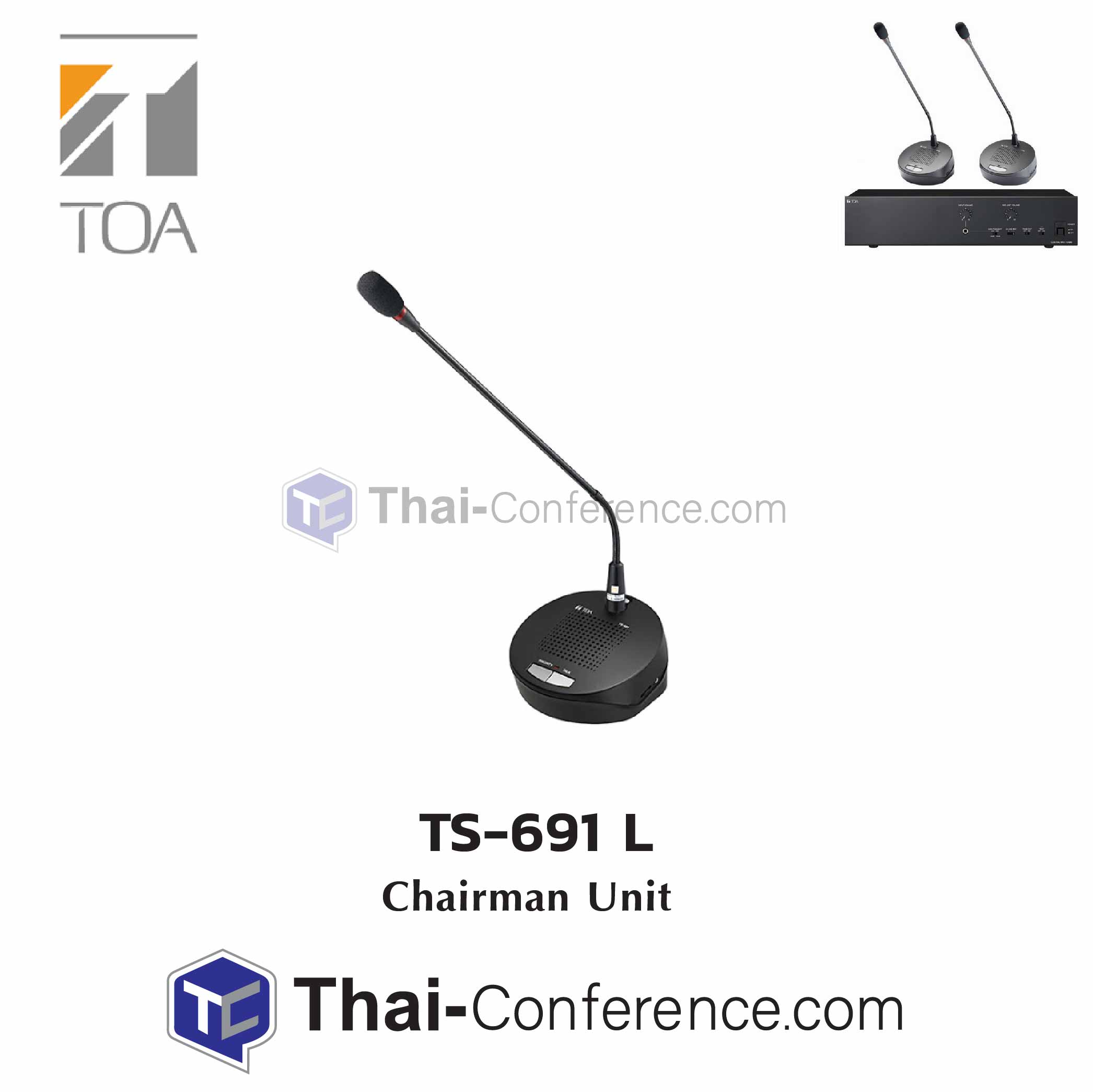 TOA TS-691-L Chairman Unit microphone ไมค์ประชุม ชุดประชุม ไมค์ห้องประชุม ไมค์ conference