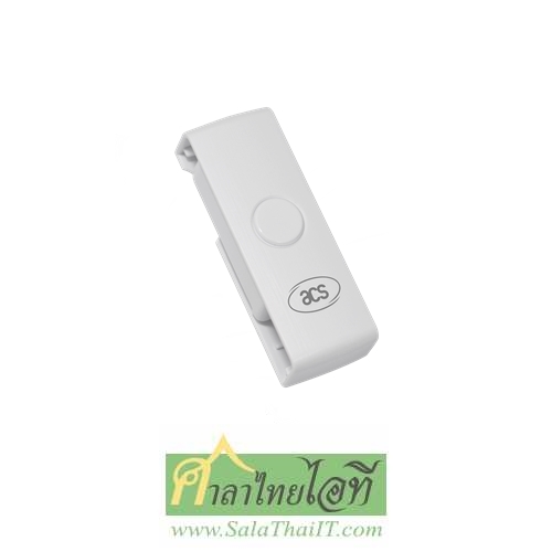 ACR39U-N1 เครื่องอ่านบัตรประชาชนความเร็วสูง Hi-Speed Thai ID Card Reader แบบพกพา หัว USB มาตรฐาน