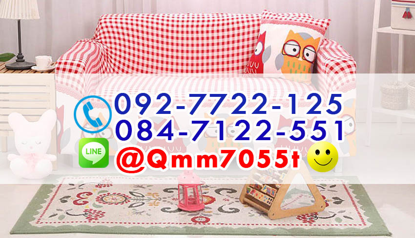 ลายคอตตอน