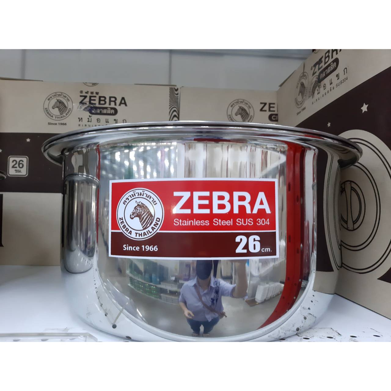 Zebra หม้อแขก ตราหัวม้าลาย (ราคาต่อชิ้น)