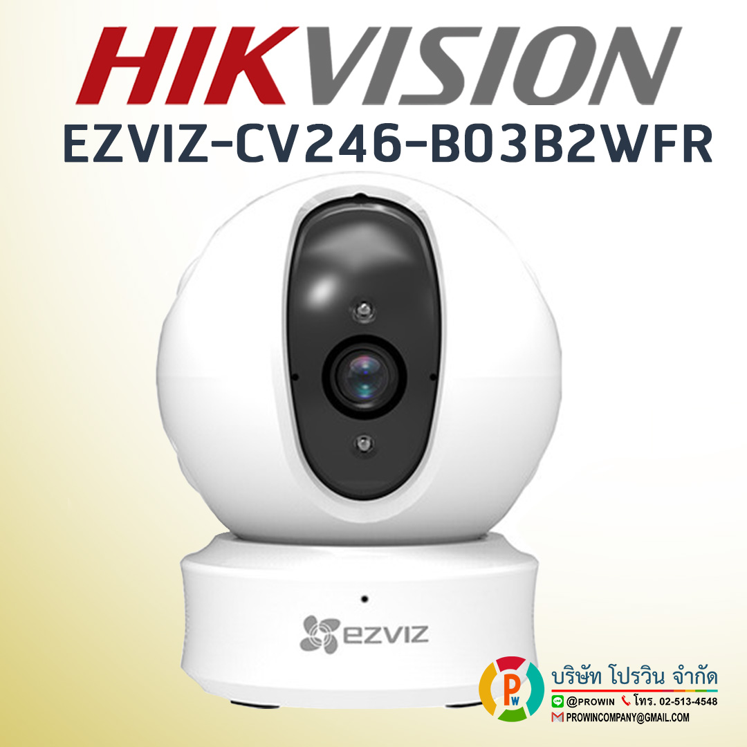 EZVIZ-CV246-B03B2WFR