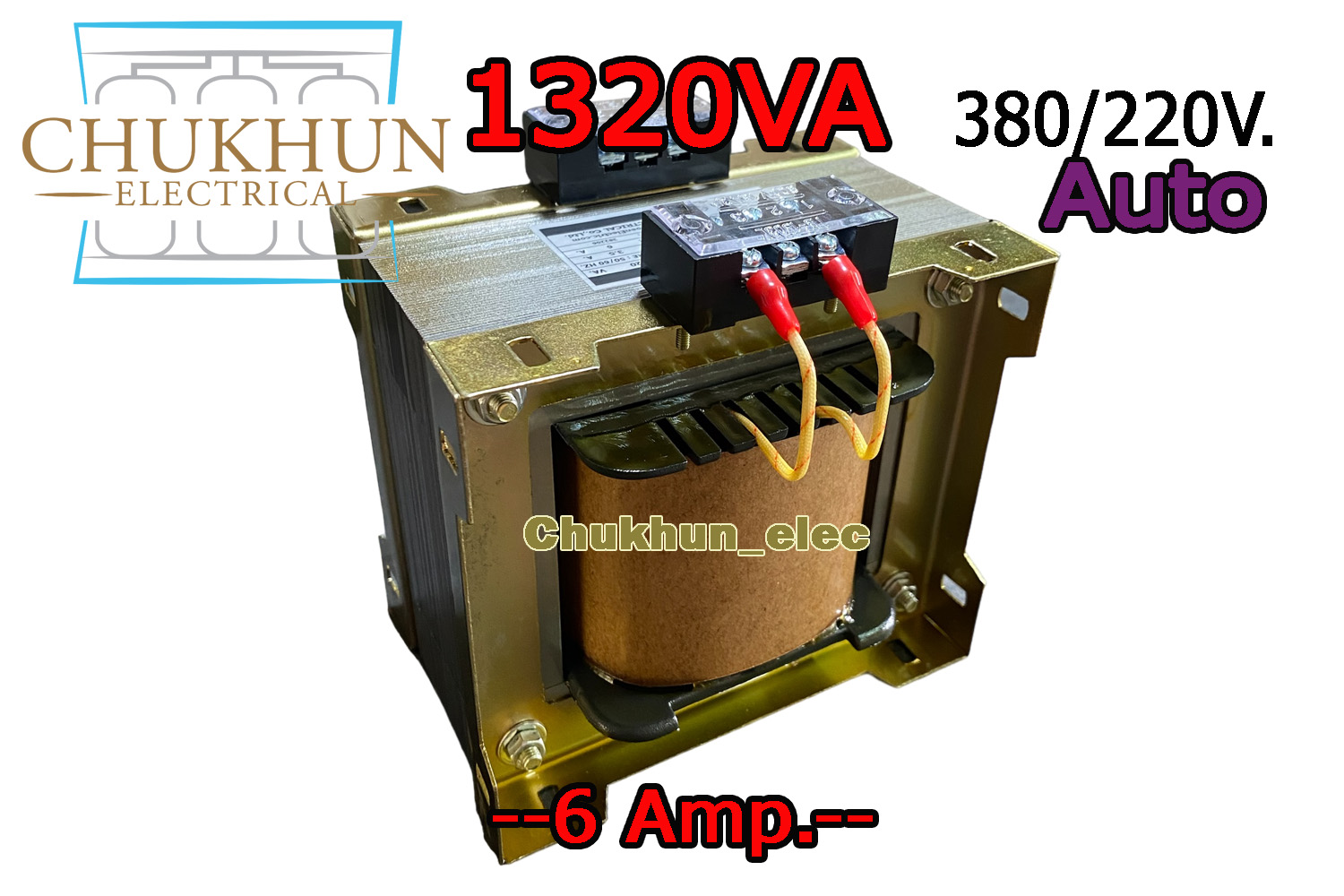 หม้อแปลง Input 380V. Output 220V. 6Amp