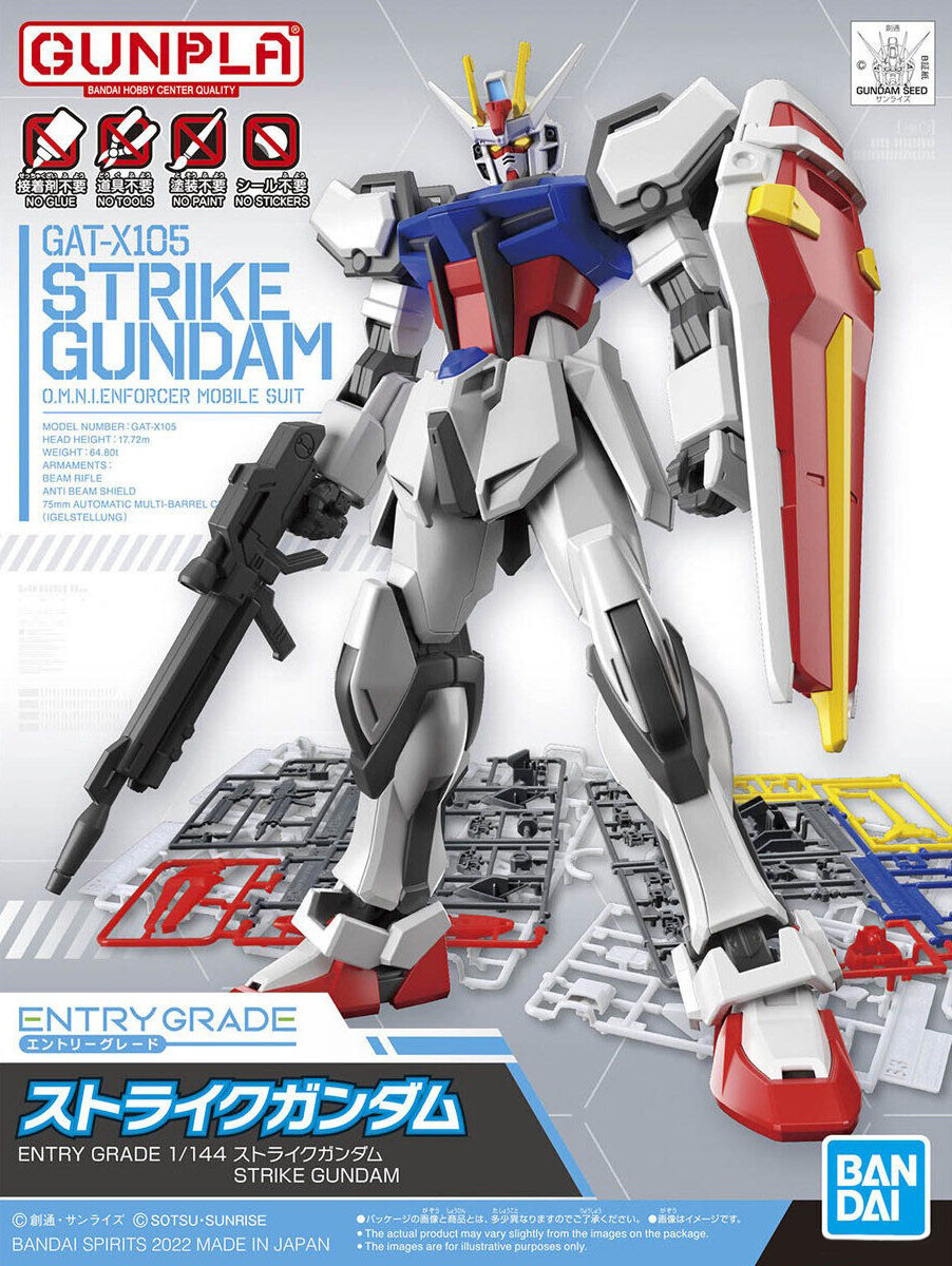 Bandai ENTRY GRADE 1/144 STRIKE GUNDAM 4573102621689 A4
