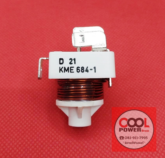รีเลย์ตู้เย็น,รีเลย์ตู้แช่ กุลธร KME 684-1