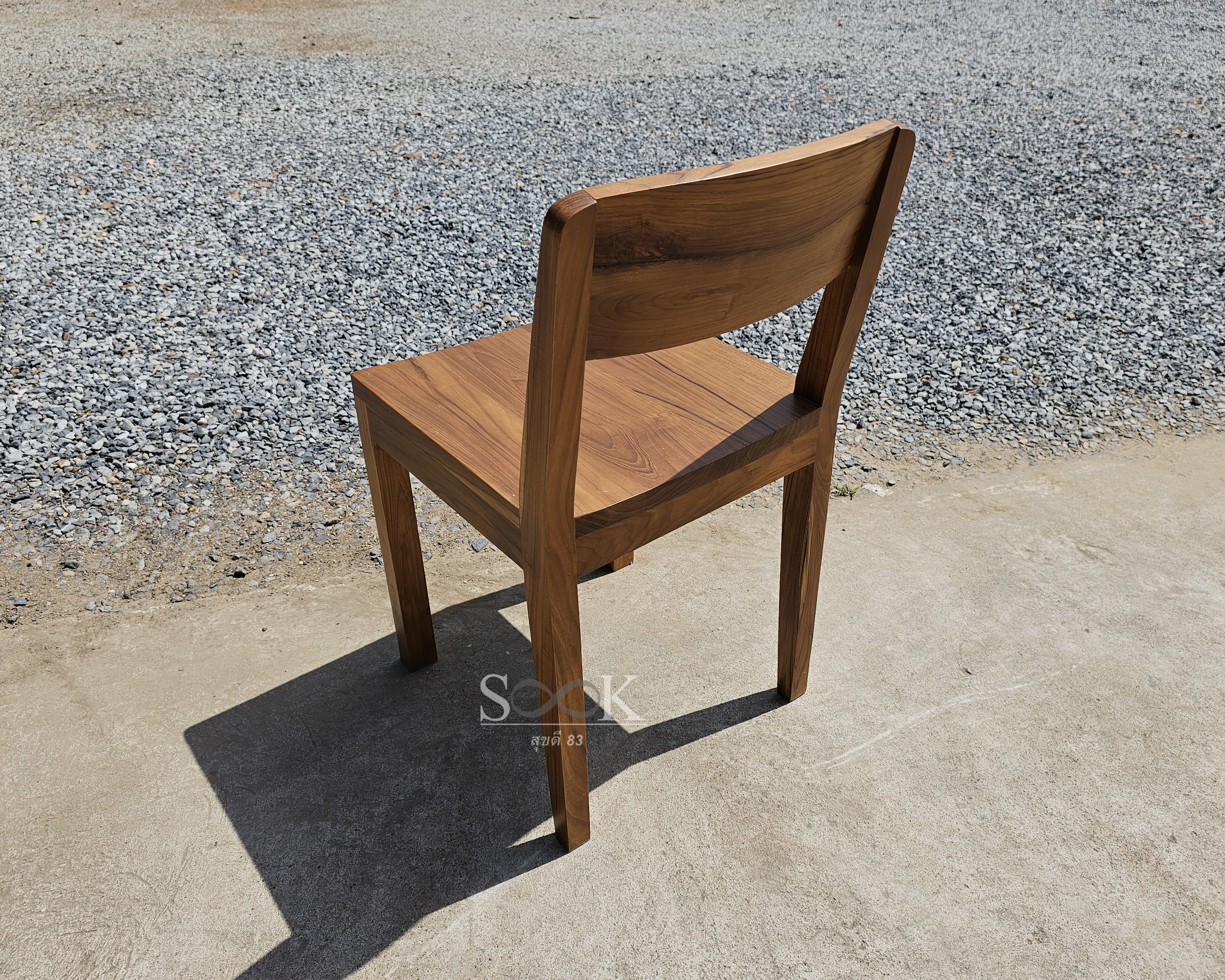 เก้าอี้มอร์นิง