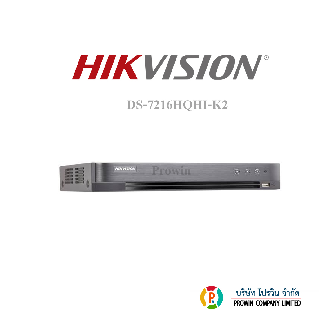 HIKVISION DS-7216HQHI-K2 (S)