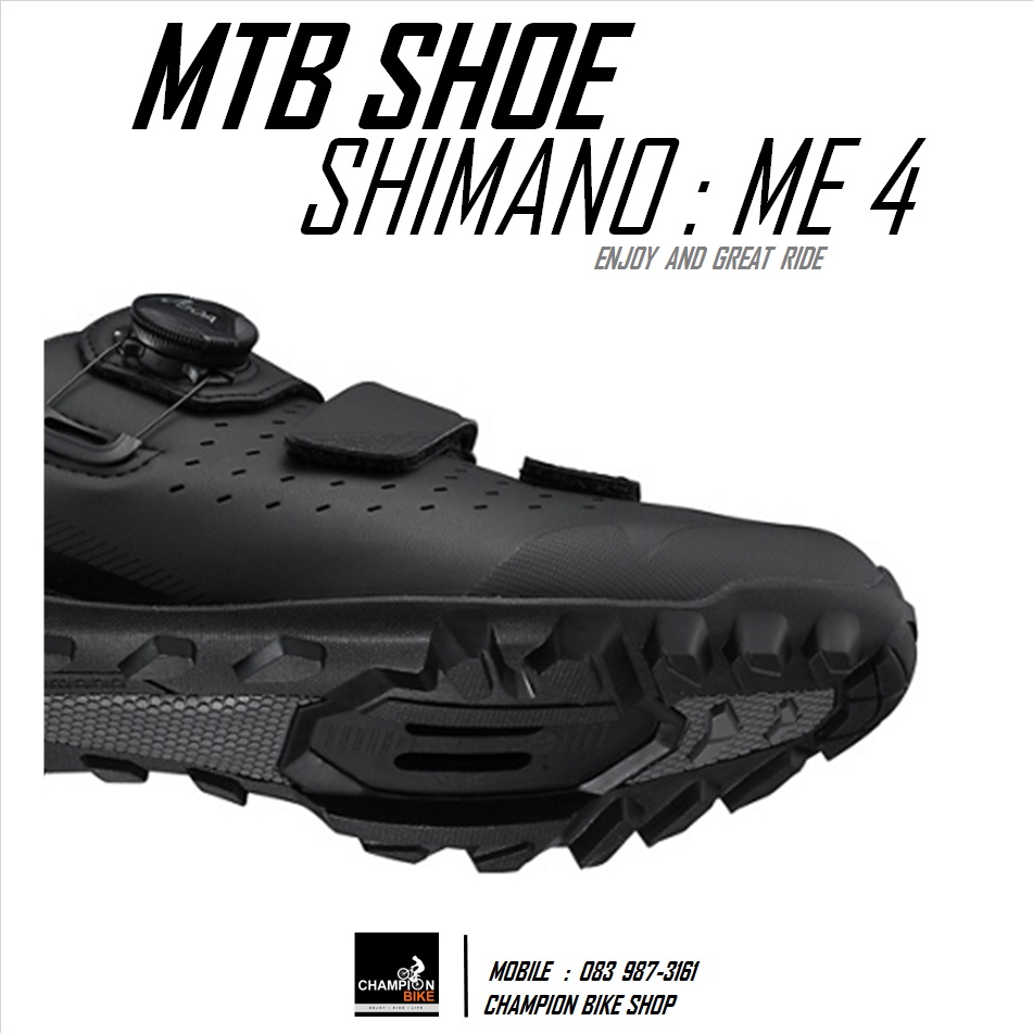 รองเท้าเสือภูเขา SHIMANO : ME 4 MTB SHOE สีดำด้าน-ดำเงา