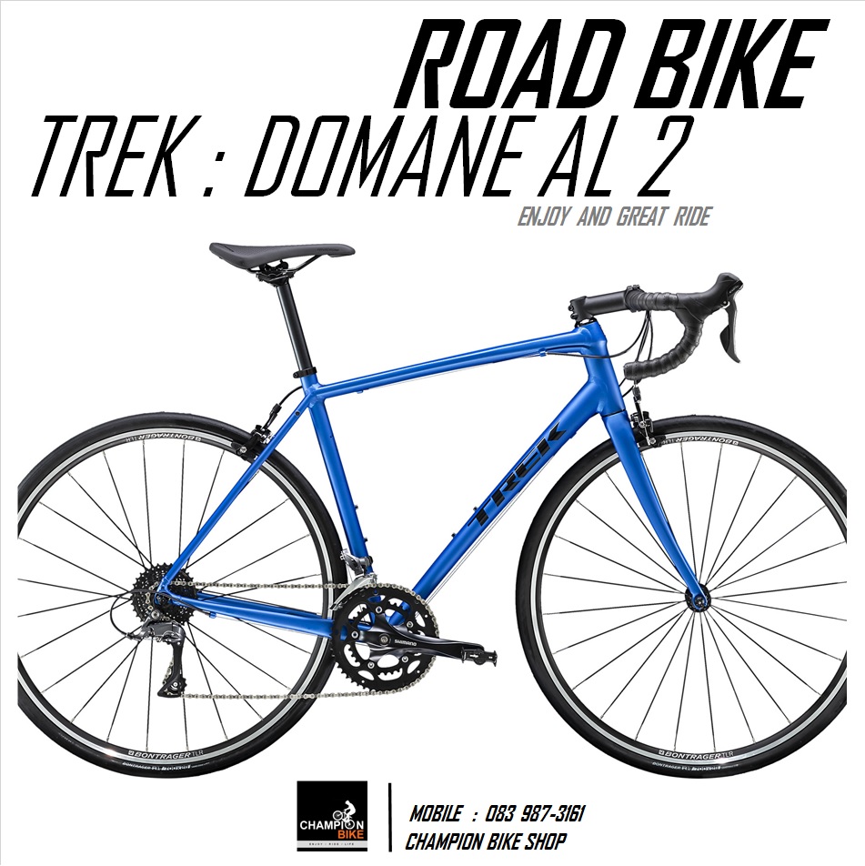 จักรยานเสือหมอบ TREK : DOMANE AL 2 ROAD BIKE - 2020