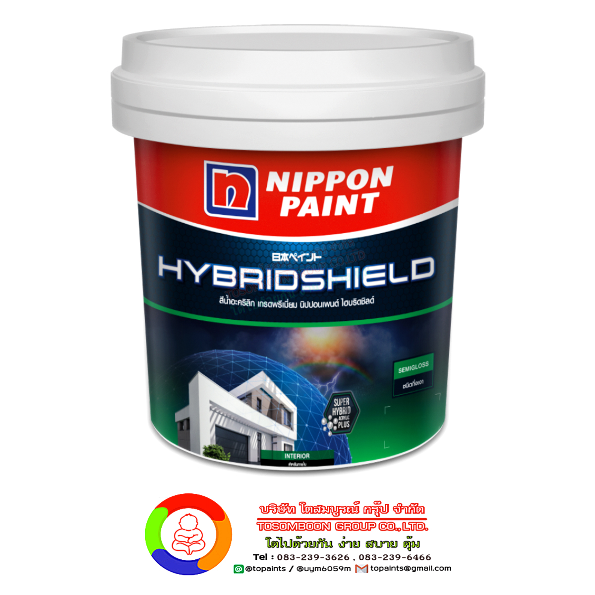 นิปปอนเพนต์ ไฮบริดชิลด์ สำหรับภายใน (ชนิดกึ่งเงา) Nippon Paint Hybrid shield Interior Semi-Gloss