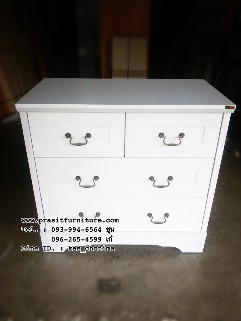 ตู้ลิ้นชัก สไตล์วินเทจ สีขาว DW-8001