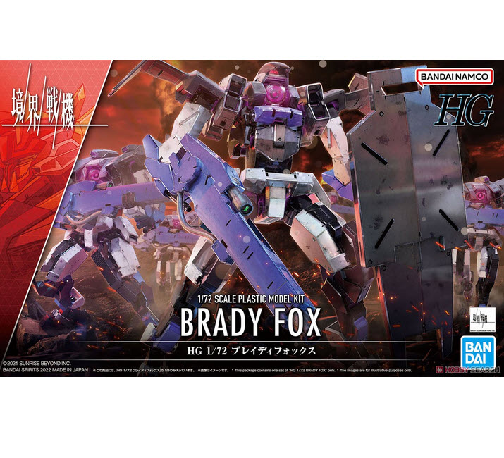 HG 1/72 Brady Fox