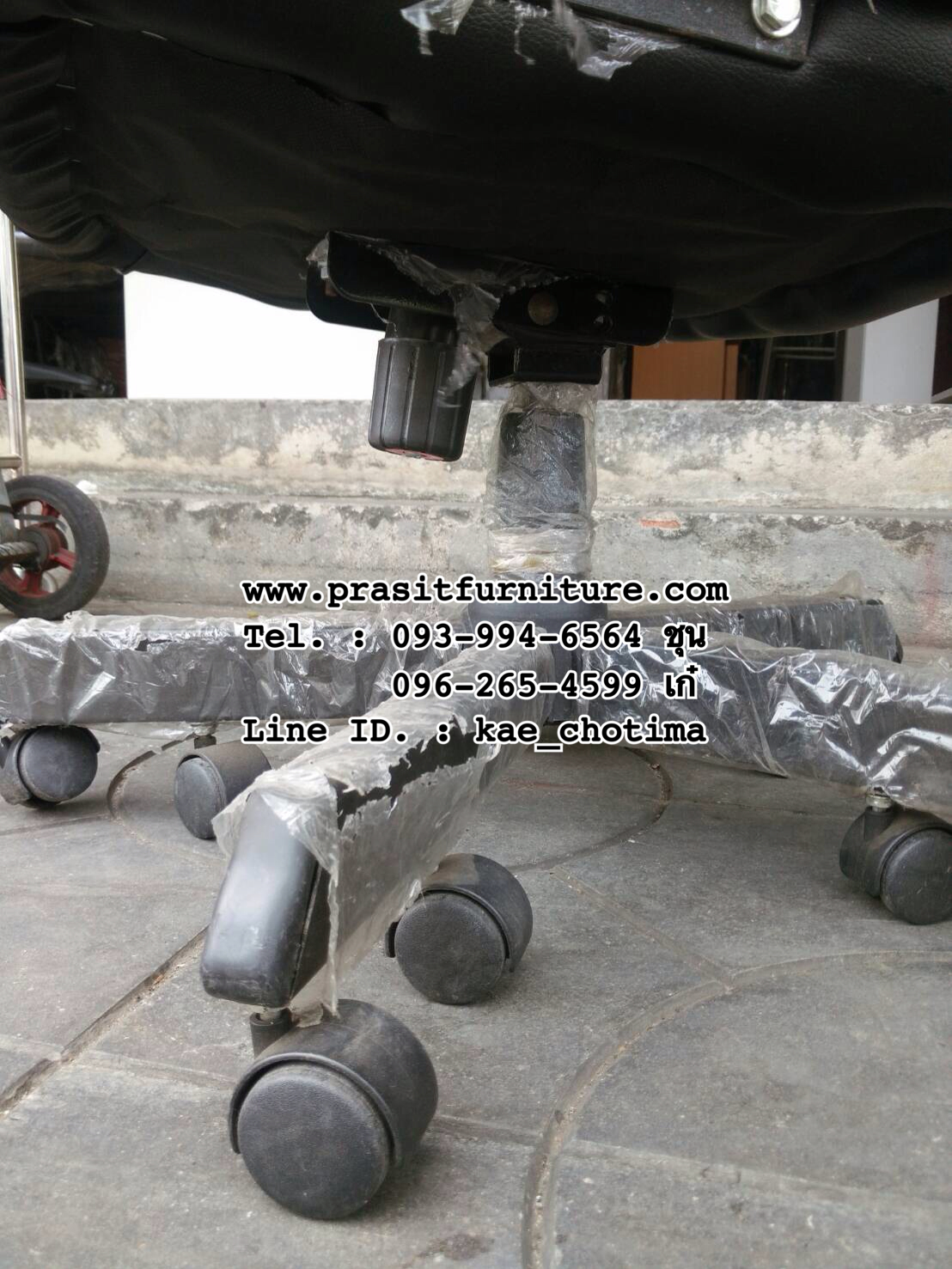 เก้าอี้สำนักงาน ขาเหล็ก พนักพิงสูง CC-108