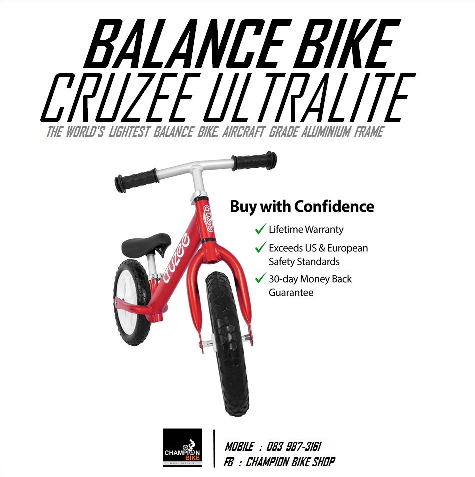 จักรยานขาไถ CRUZEE : ULTRALITE BALANCE BIKE - สีฟ้าอโนไดซ์
