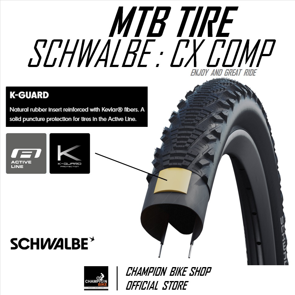 ยางเสือภูเขากึ่งทางเรียบ26x2.0 SCHWALBE : CX-COMP 26x2.0 (50-559) MTB TIRE ขอบลวด มีกันหนาม