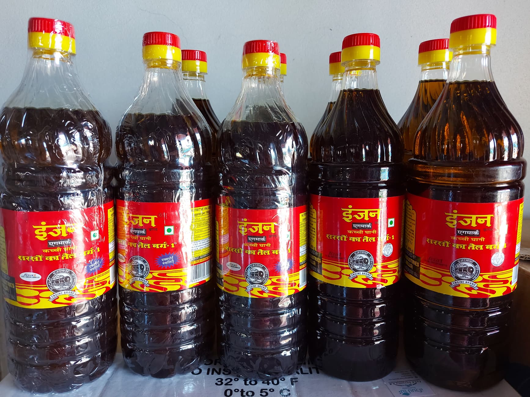 น้ำมันมัสตาร์ด ตราเอ็นจิน Engine 1ลิตร สินค้าใหม่