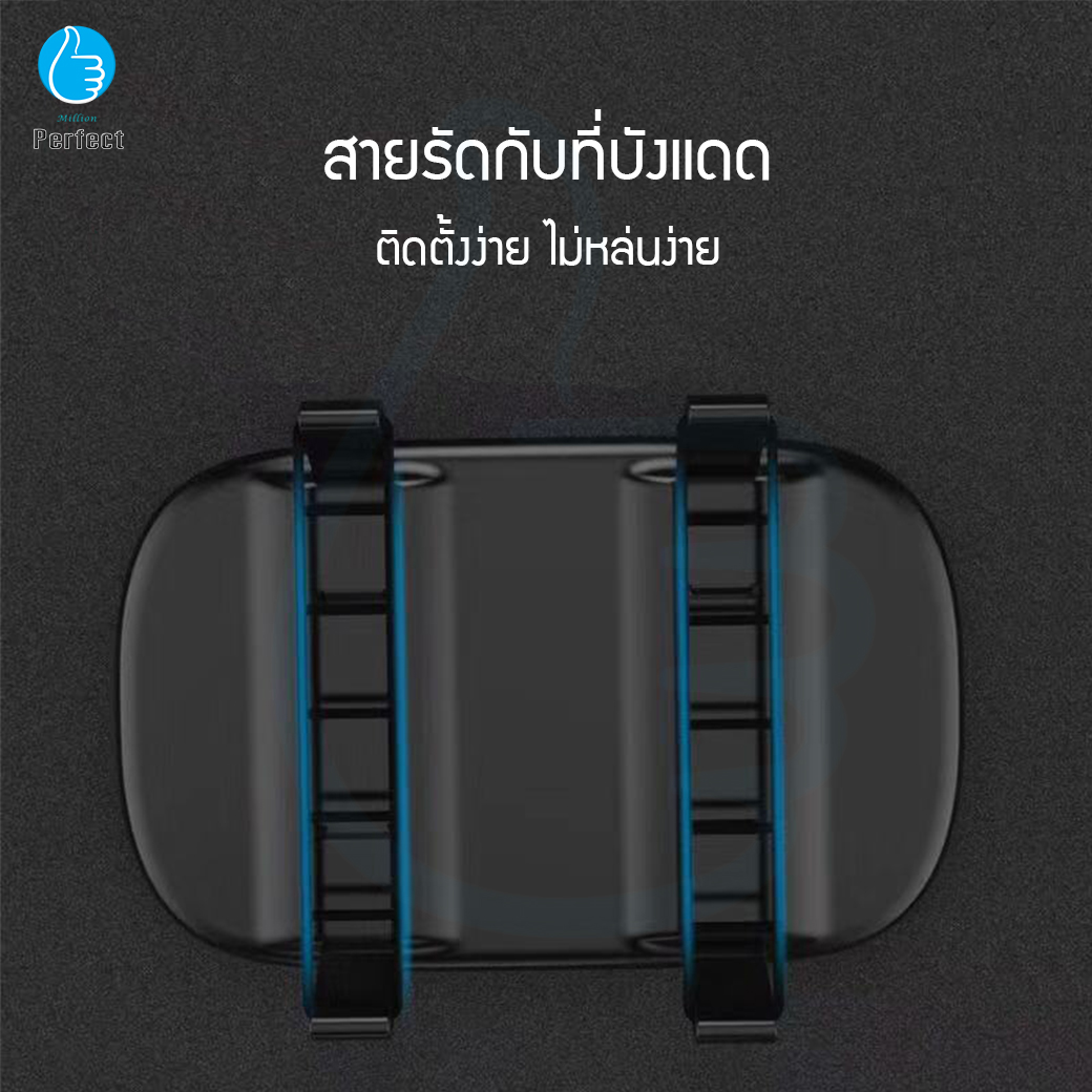 กระจกแต่งหน้าติดกับที่บังแดดในรถยนต์ รุ่น 3R-096