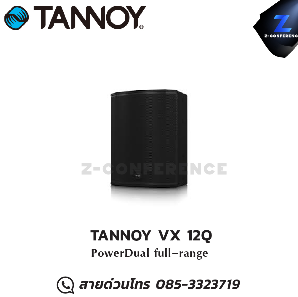 TANNOY VX 12Q Fullrange Passive 12" 1400W ลำโพง , ตู้ลำโพง , speaker
