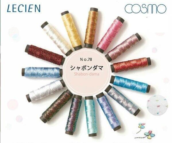 Lecien cosmo shabon-dama metallic thread ไหมปักดิ้นญี่ปุ่นแท้(ราคาต่อ 1หลอด)