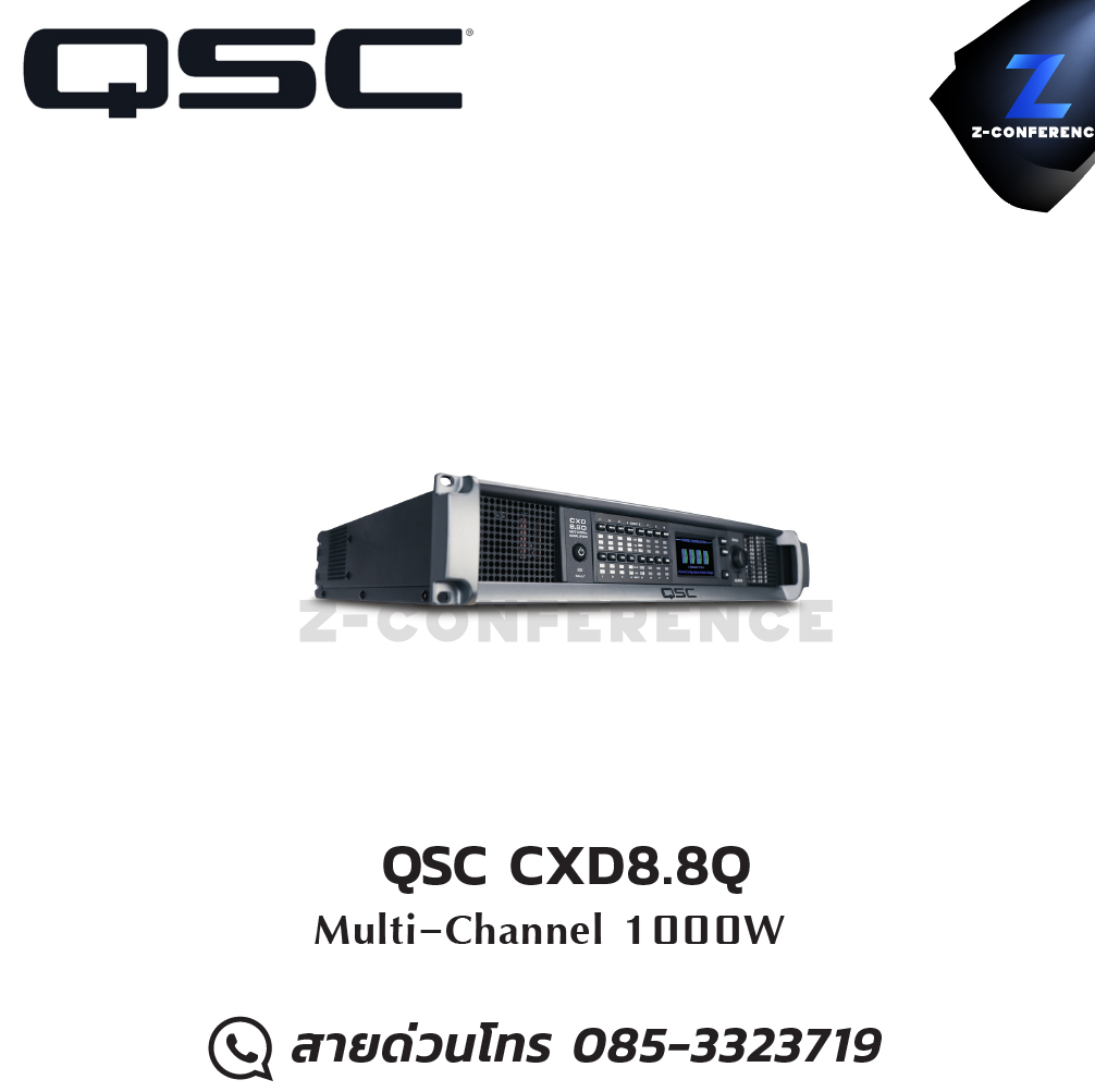 QSC CXD8.8Q Amplifie 1000W , แอมป์ , amplifier, power amp, power amplifier