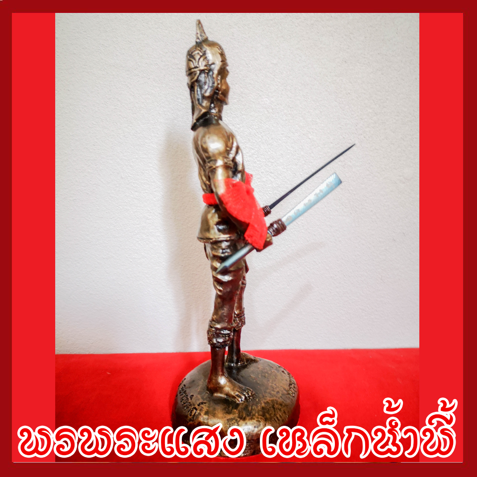 พระยาพิชัยดาบหัก สูง 8 นิ้ว เนื้อมวลสารแร่เหล็กน้ำพี้