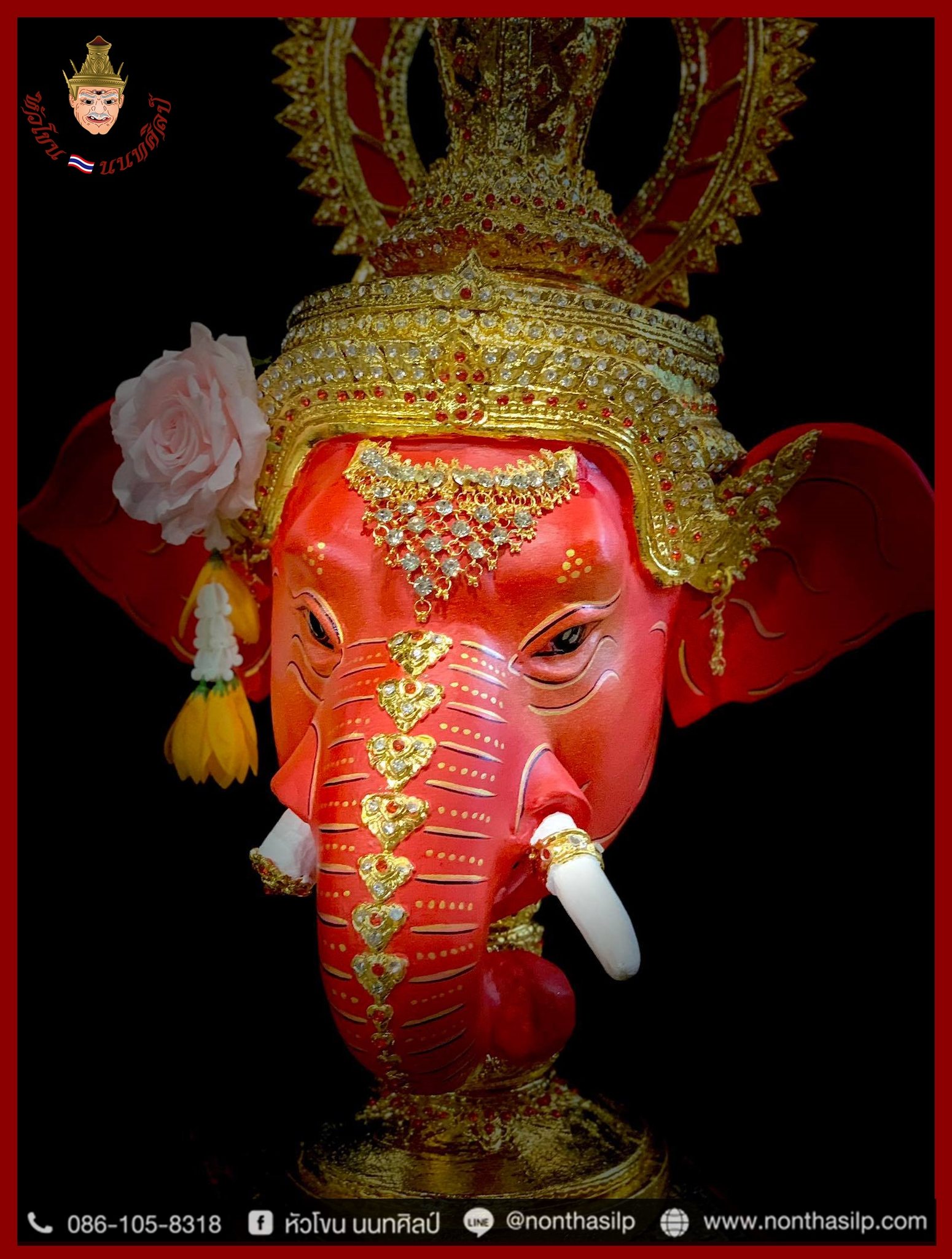 เศียรพระพิฆเนศสีแดง (เกรดพรีเมียม)
