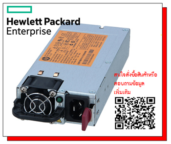 HP 750W,Common Slot,Gold,Hot Plug,Power Supply Kit,512327-B21, 511778-001, 506821-001