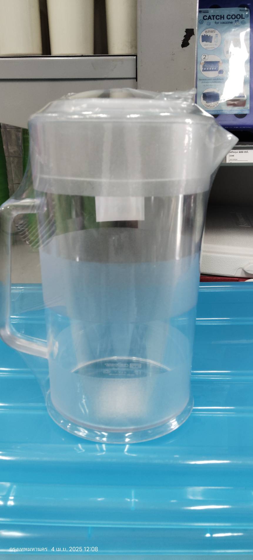 เหยือกน้ำ PC 2 ลิตร ตราเรืองวา