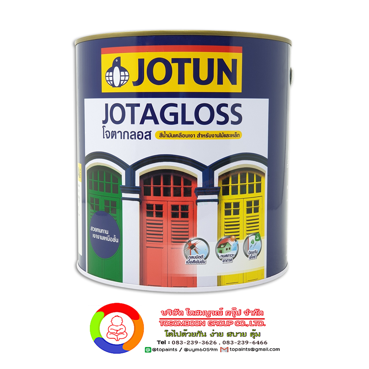 สีโจตันโจตากลอส เซมิ-กลอส JOTUN JOTAGLOSS SEMI-GLOSS