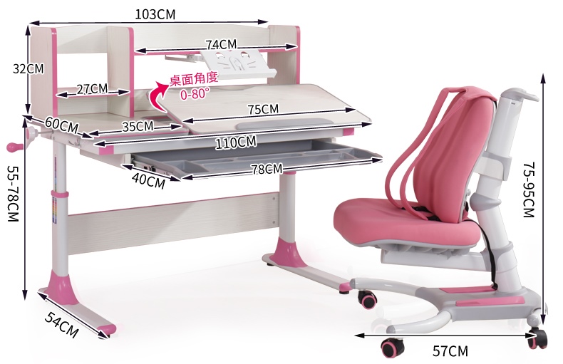 โต๊ะเขียนหนังสือเด็ก Smart Kids Model SMT1 (Good for Health)