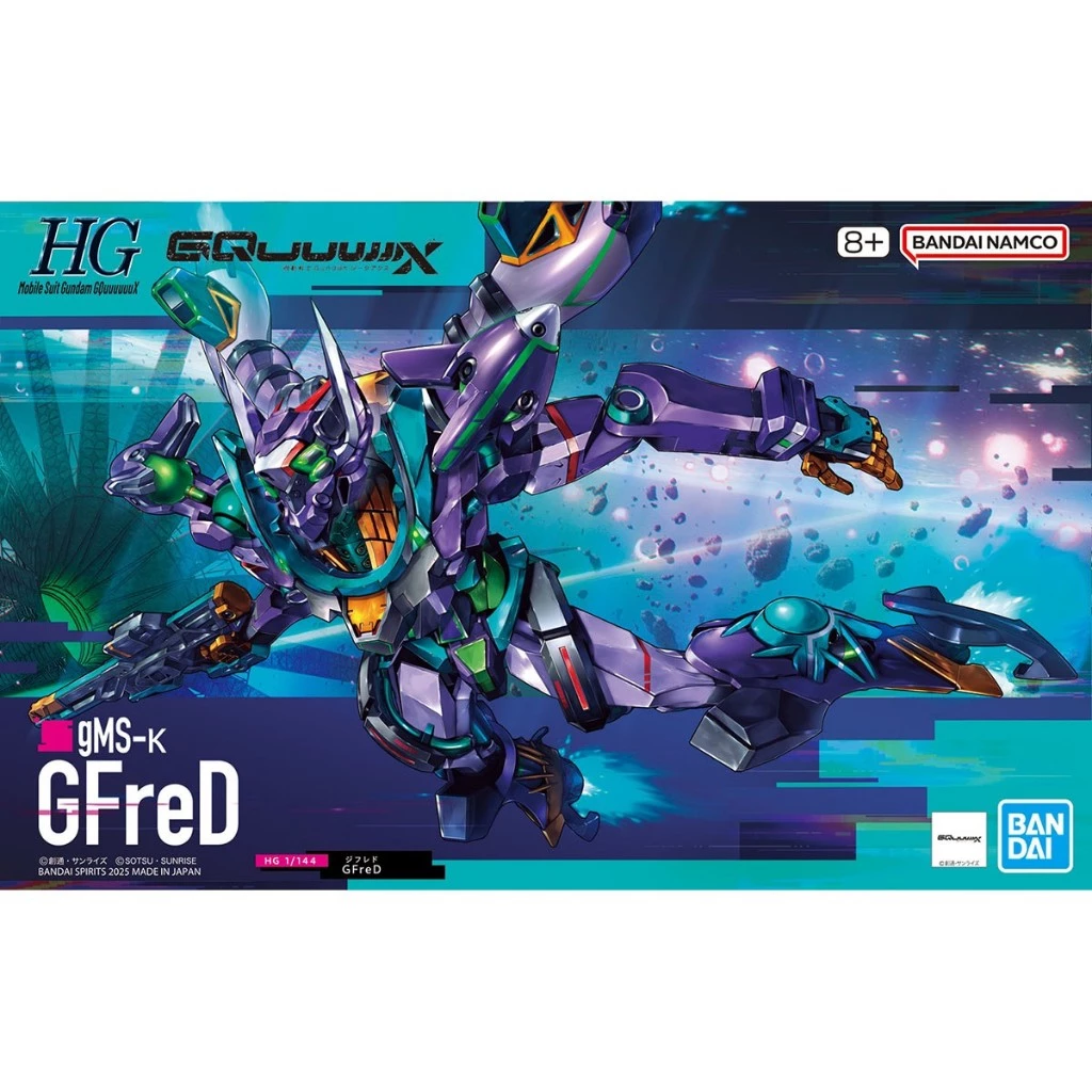 Bandai HG 1/144 GFreD 4573102686824 C3
