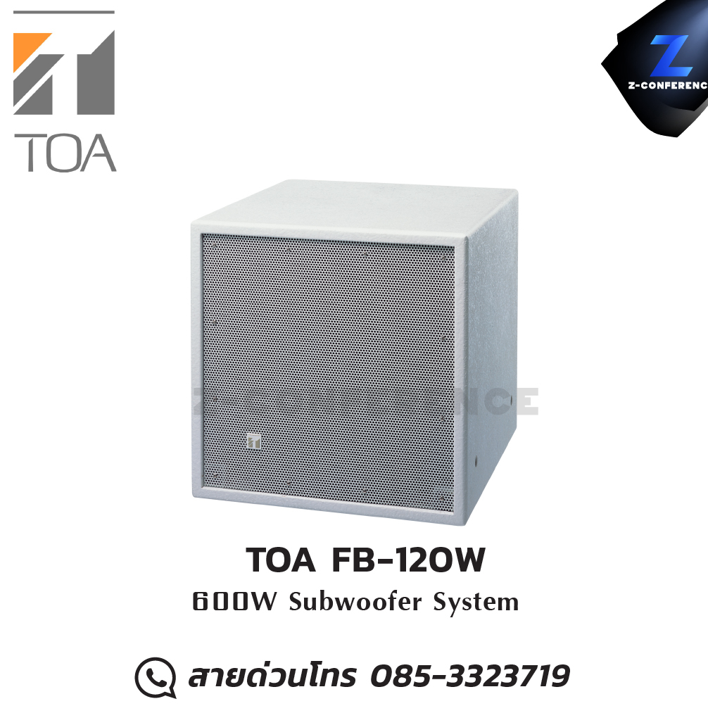 TOA FB-120W 600W Subwoofer System ลำโพง , ตู้ลำโพง , speaker