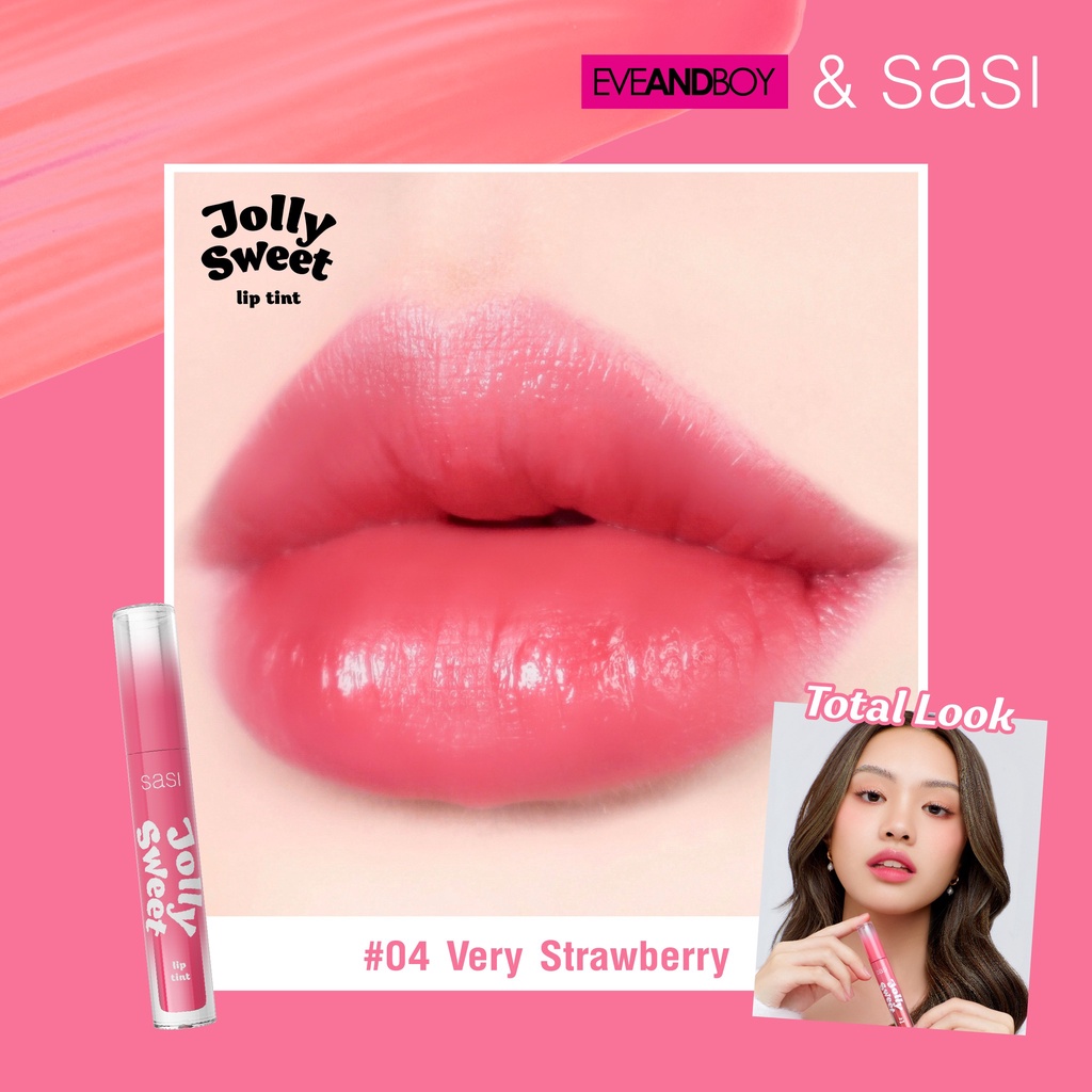 Sasi Jolly Sweet Lip Tint #04 Very Strawberry ศศิ ลิปทินท์เนื้อเจลลี่ จอลลี่ สวีท ลิป ทินท์ ลิปศศิ ไม่ติดแมส สี 04 Very Strawberry