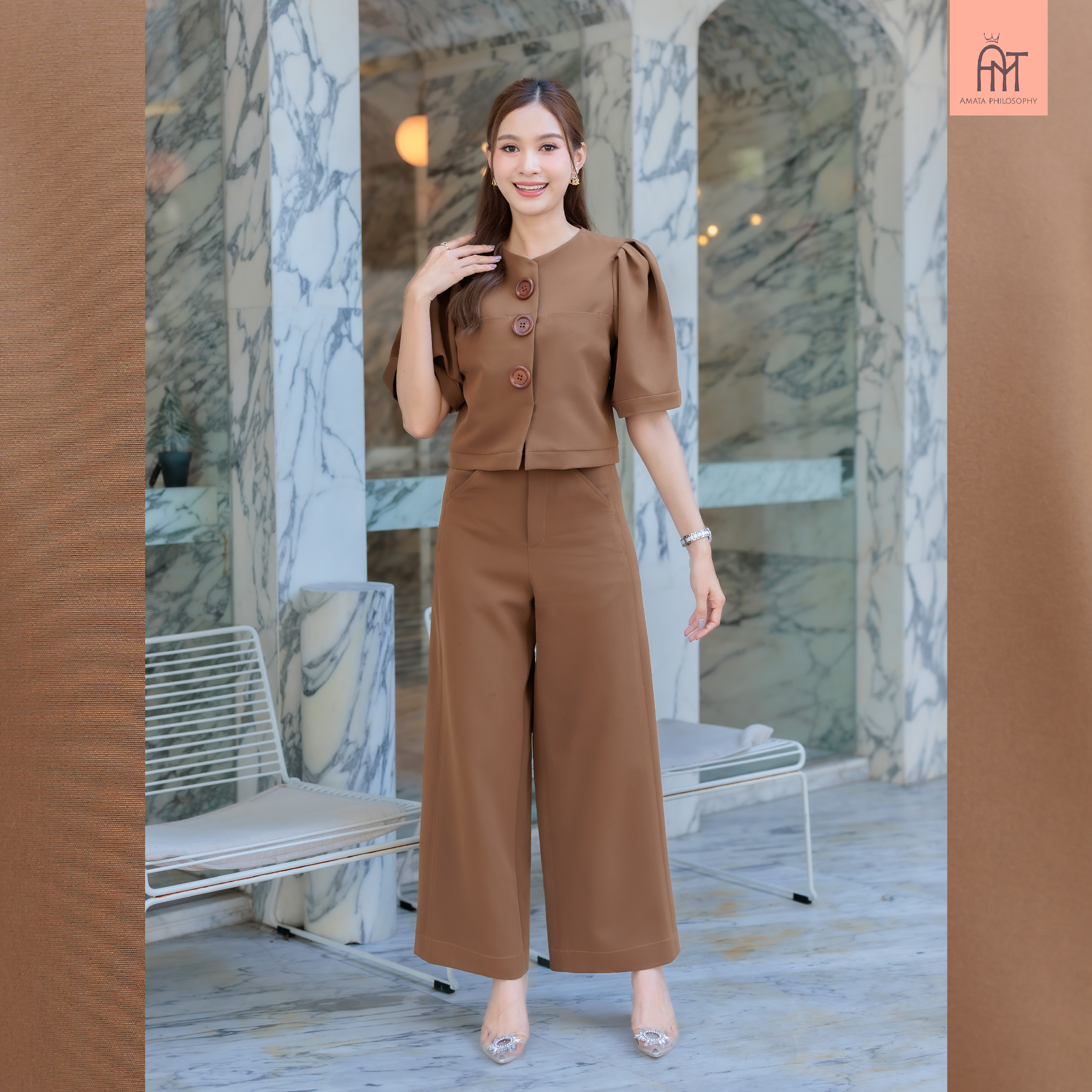 AMATA กางเกง SAIMARA สีดำ สีน้ำตาล