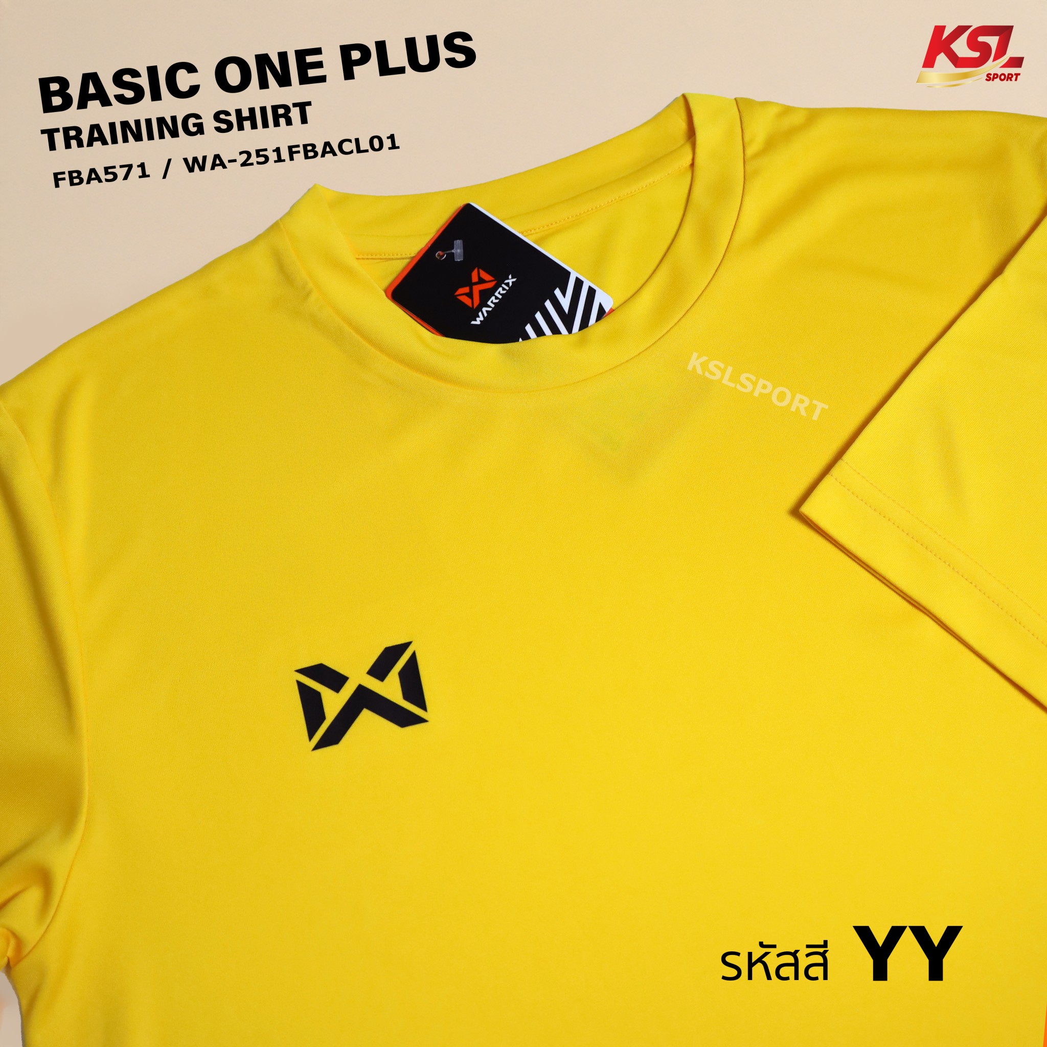 WARRIX เสื้อฟุตบอล เสื้อกีฬาคอกลมสีล้วนรุ่น Basic One Plus (WA-251FBACL01)