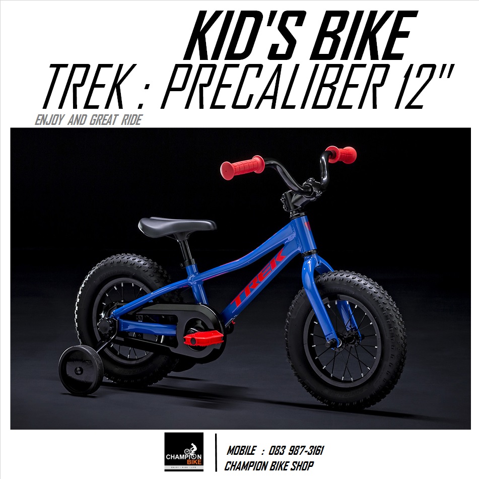 จักรยานเด็กผู้ชาย 12 นิ้ว TREK : PRECALIBER 12 BOY KID'S BIKE