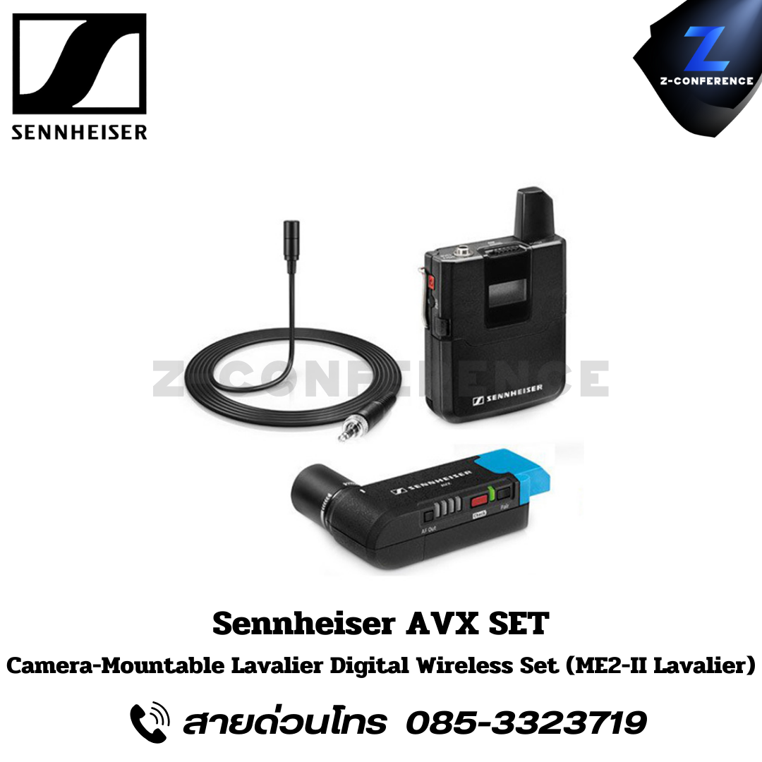 SENNHEISER AVX, Camera-Mountable Lavalier Digital Wireless Set (ME2-II Lavalier), senhierser microphone, microphone, mic, ไมค์, ไมค์โครโฟน, ไมค์ลอย, ไมค์ไร้สาย,