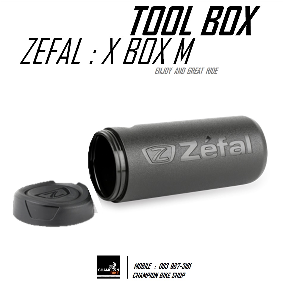 ขวดใส่อุปกรณ์ แบบยึดโครงขวดน้ำ ZEFAL : X-BOX TOOL BOTTLE ขนาด 600ML