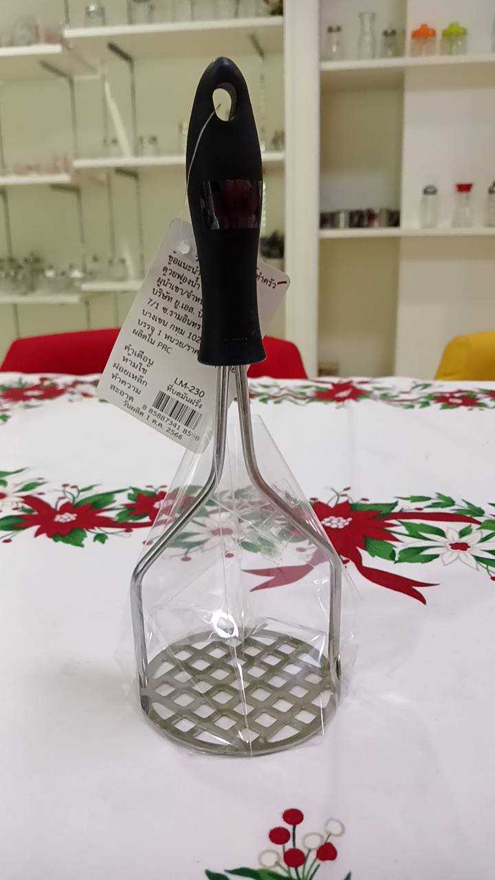 US ที่บดมันสแตนเลส แข็งแรงจับถนัดมือ