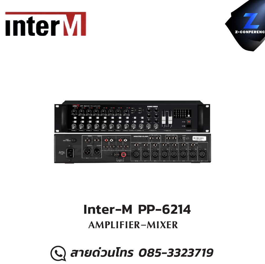 Inter-M PP-6214 AMPLIFIER-MIXER มิกเซอร์ , mixer , มิกเครื่องเสียง , มิกเซอร์ดิจิตอล , มิ๊กดิจิตอล , แอมป์ , amplifier, power amp, power amplifier