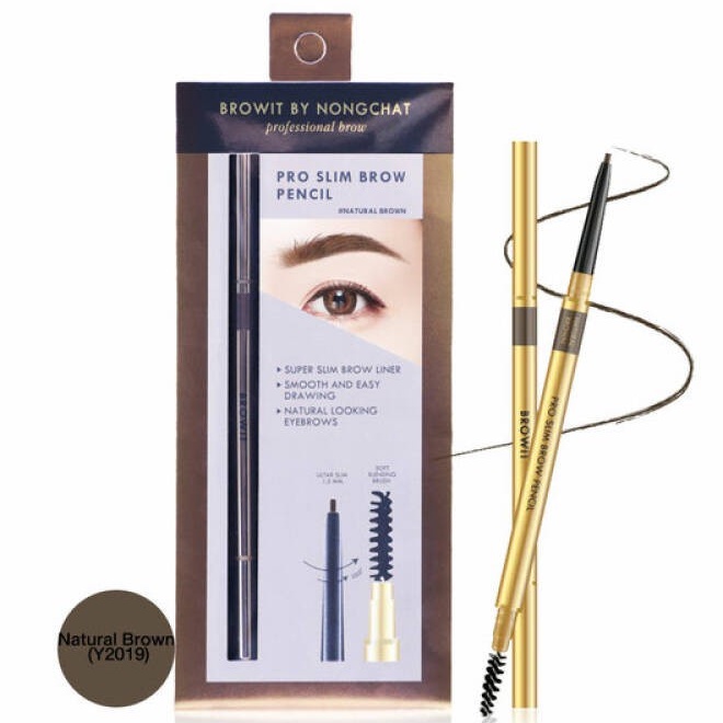 Browit by NongChat Pro Slim Brow Pencil 0.06g #NATURAL BROWN บราวอิท บาย น้องฉัตร ดินสอเขียนคิ้ว สี Natural Brow -สีนำตาลเข้ม มาพร้อมแปรงปัดคิ้วที่ขนนุ่ม 6 มิติ