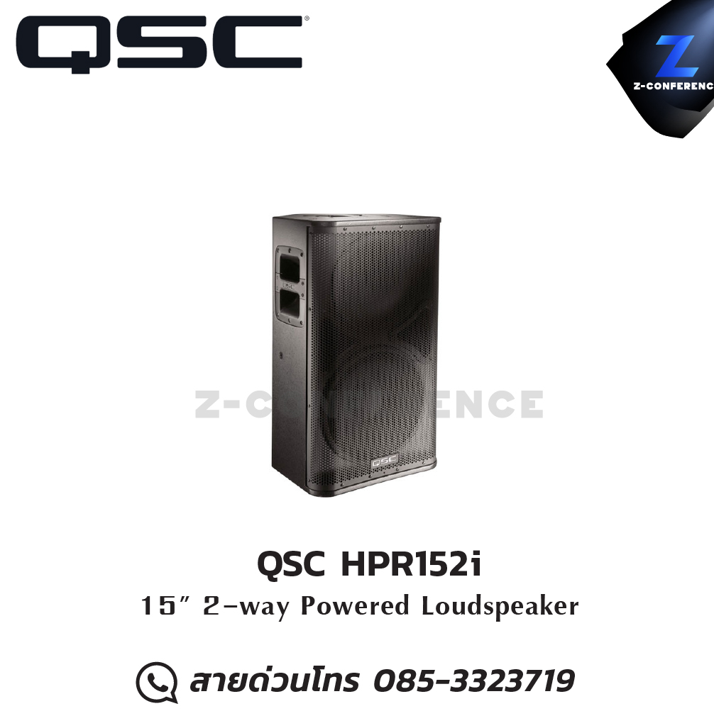 QSC HPR152i 2-way Powered Loudspeaker ลำโพง , ตู้ลำโพง , speaker