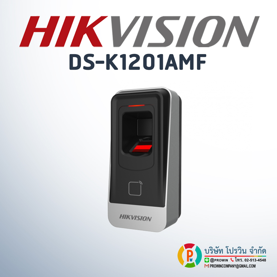 HIKVISION DS-K1201AMF