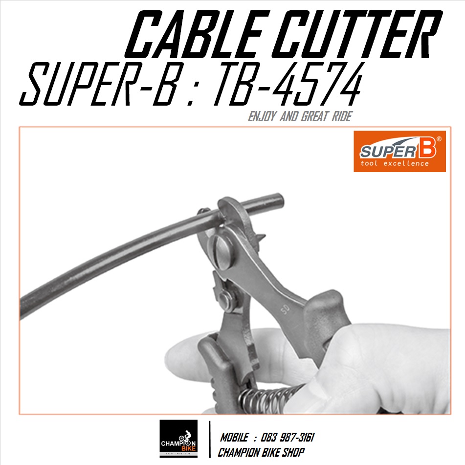 คีมตัดสายเกียร์ รุ่นประหยัด SUPER-B : TB-4574 - CABLE CUTTER BIKE TOOL